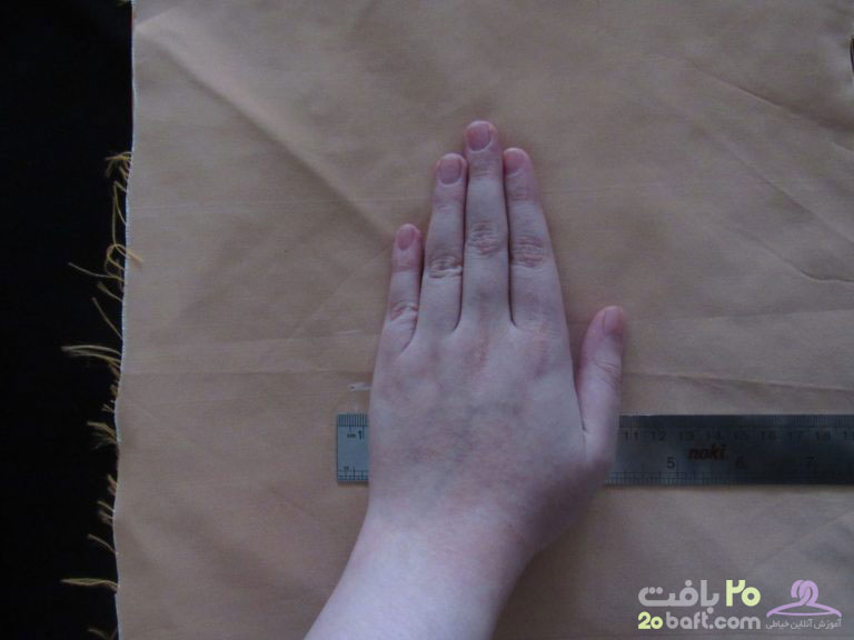 آموزش خیاطی