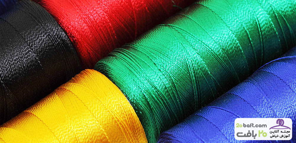 سیگارت ابریشم زنجیره ای