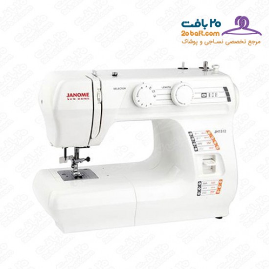 عکس ژانومه 1512