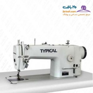 قیمت راسته دوز موتور سرخود تیپیکال GC 6710 MD