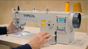 چرخ دوپایه از نوع کامپیوتری 