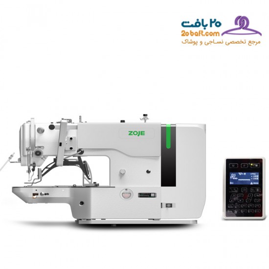 چرخ الیک برای کت و شلوار