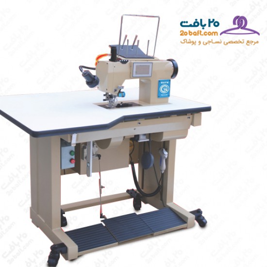 چرخ بانتو برای کت و شلوار