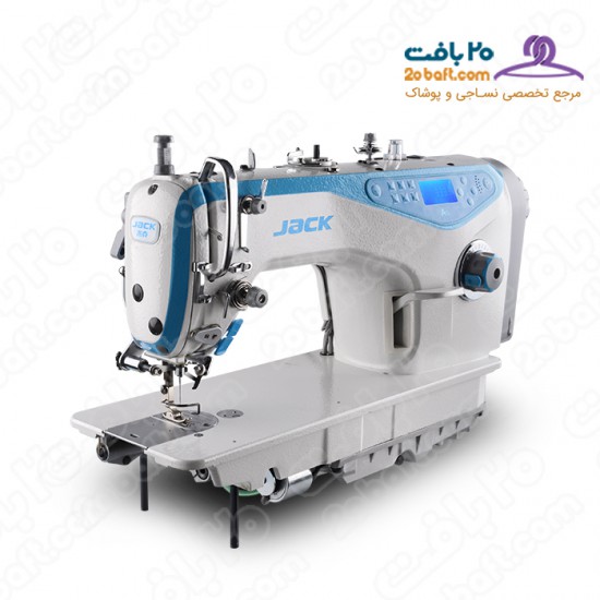 ویژگی های چرخ راسته دوز جک مدل a5