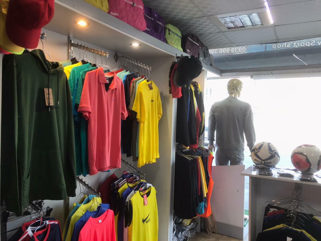 بورس لباس ورزشی