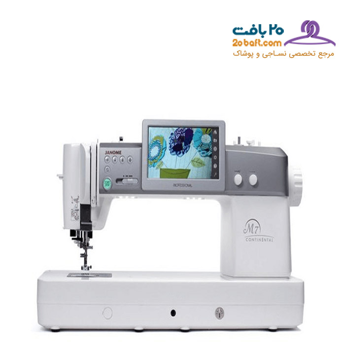 چرخ خیاطی خانگی