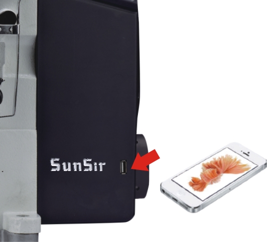 چرخ  میاندوز سان سیرV1