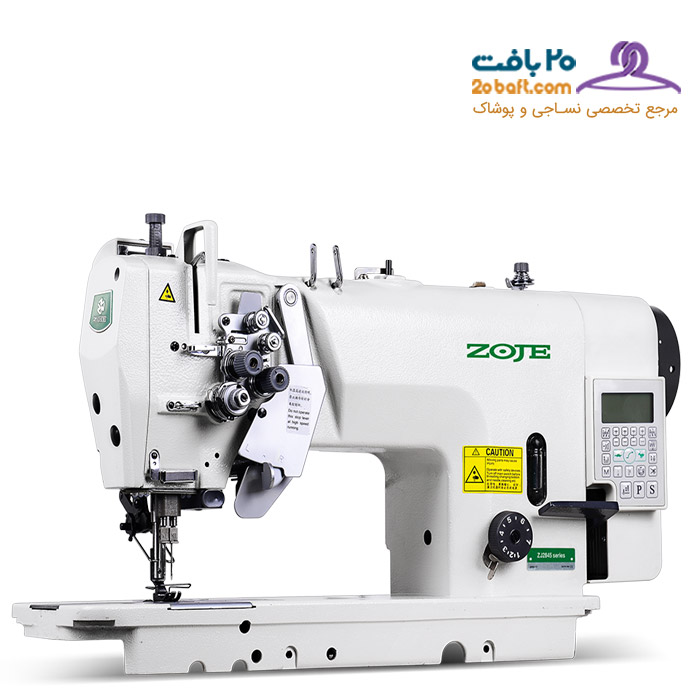 نمایندگی چرخ خیاطی زوجی در ایران