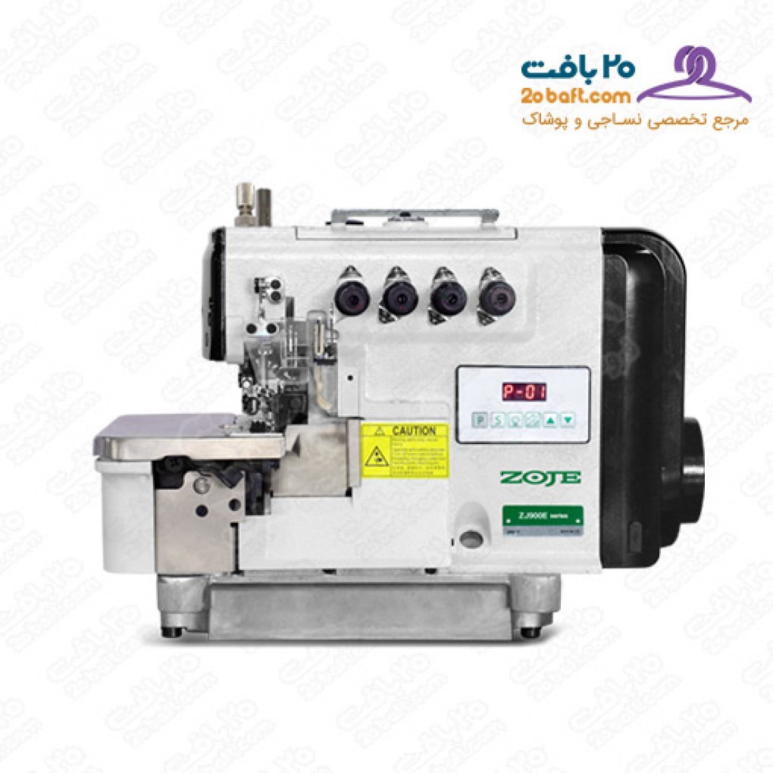 چرخ خیاطی سردوز  چهار نخ زوجی مدل900