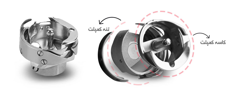 کمپلت راسته دوز