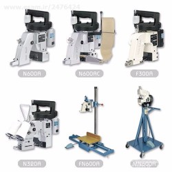 چرخ سرکیسه دوز نانبنگ ساخت چین