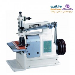 چرخ سردوز پتو ایندرلیMF2502