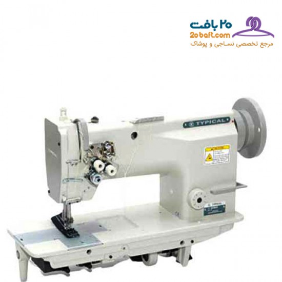 چرخ خیاطی دو سوزن دو ماکو تیپیکال مدل GC-6220-B