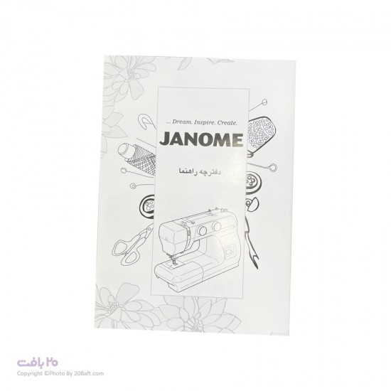 چرخ خیاطی ژانومه مدل 1512(قیمت ارزان+دفترچه راهنما)✔