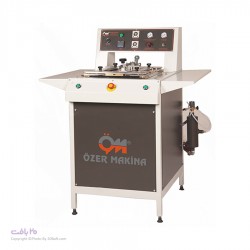 دستگاه تاکن جیب پیراهن اوزرماکینا