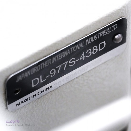 دکمه دوز تمام اتوماتیک دادیلی مدل DL-977S-438D