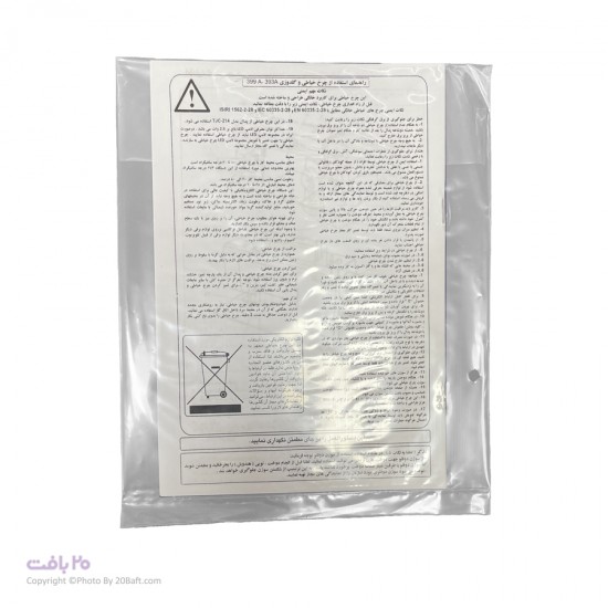 چرخ خیاطی ژانومه مدل 393A(قیمت ارزان+گارانتی 3ساله)✅