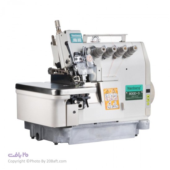 چرخ خیاطی سردوز 5 نخ نانبنگ مدل 800D5