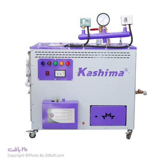 دیگ بخار 150 لیتری کاشیما