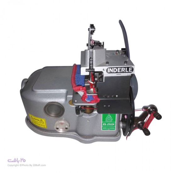 چرخ سردوز فرش و موکت ایندرلیIDL-2502K