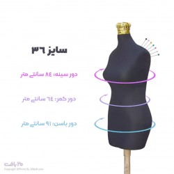 مانکن مشکی سوزن خور سایز 36