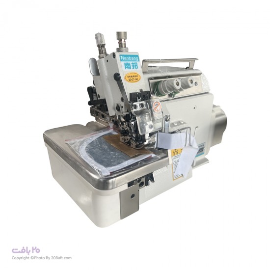 سردوز گانددوز نانبنگ7T5-57