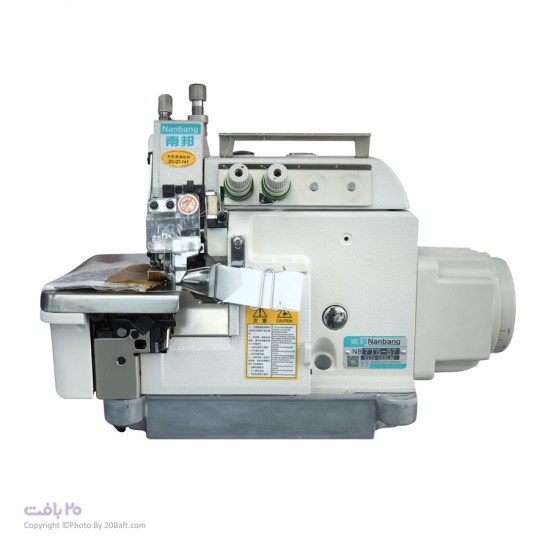 سردوز گانددوز دوکاربره نانبنگ مدل 7T5-57