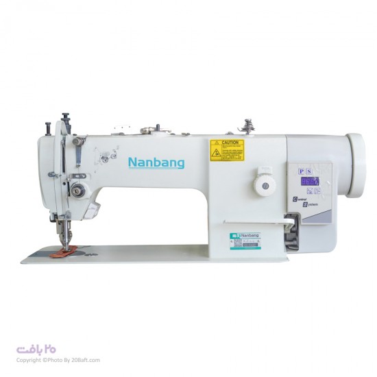 دوپایه 8 درجه نانبنگ مدل NB0306BD