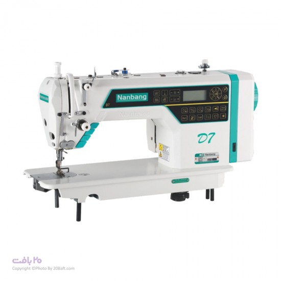 راسته دوز نانبنگ D7-E