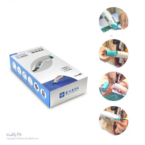 قیچی شارژی ملخی برند لجیانگ YJ-C11