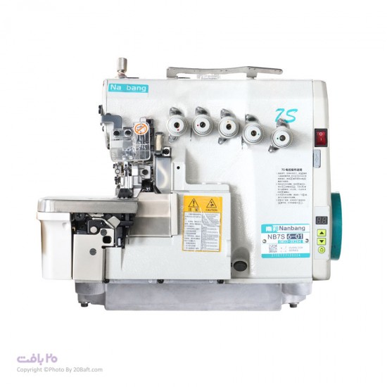 سردوز 6نخ نانبنگ 7S-6