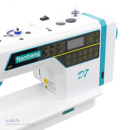 راسته دوز نانبنگ D7-E