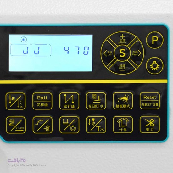 راسته دوز نانبنگ D7-E