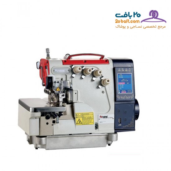 چرخ سردوز 4نخ تمام اتوماتیک رویانگ S75-D4-4