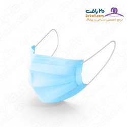 ماسک سه لایه پرستاری بایکو مدل MB3