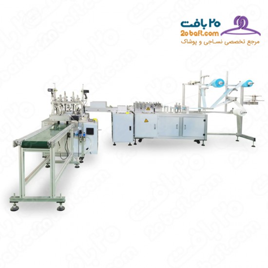 دستگاه تولید ماسک اتومات يك در يك