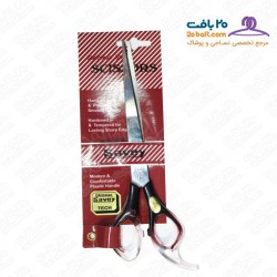 قیچی آرایشی