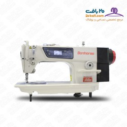 چرخ خیاطی راسته دوز بن هورس مدل HR-188