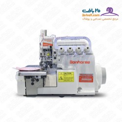 چرخ سردوز 5 نخ بن هورس مدل 6800D