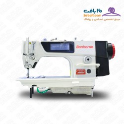 چرخ خیاطی راسته دوز بن هورس مدل HR-280