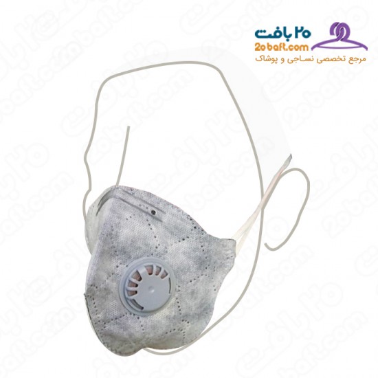 ماسک سوپاپ دار N95