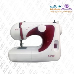 چرخ خیاطی آکمه گلدوزی خانگی مدل 570
