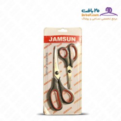 قیچی دستی دو قلو جامسون