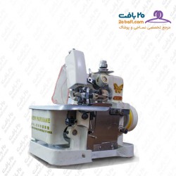 چرخ خیاطی سردوز پروانه 3 نخ دراگون فلای