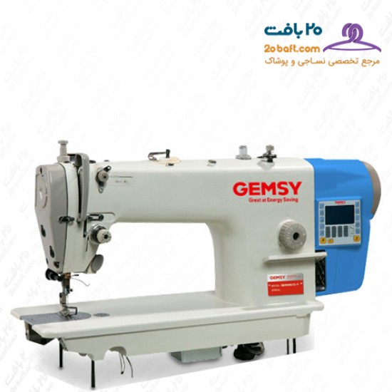 راسته دوز تمام کامپیوتری ضخیم دوز جمسی  GEM8951-DHY