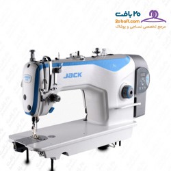 چرخ راسته دوز نخ قطع کن دار اسپارتاک 9800D2