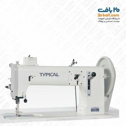 راسته دوز نعلی تیپیکال TW1-243