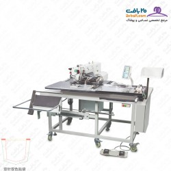 دستگاه جیب پشت دوز اتوماتیک سوپریم CSM-3020TD