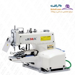 چرخ خیاطی دکمه دوز جما JM-2373