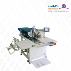 دستگاه فیلتاب دوز روبوتک  مدل FF6100